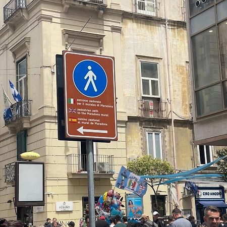 Reginella A Toledo Ξενοδοχείο Νάπολη Εξωτερικό φωτογραφία