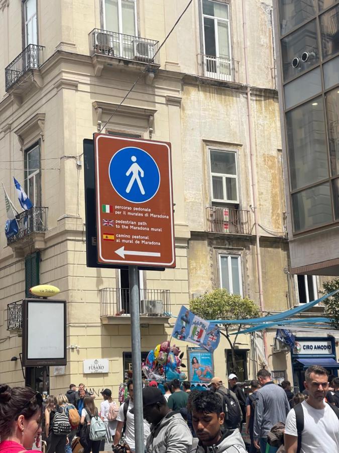 Reginella A Toledo Ξενοδοχείο Νάπολη Εξωτερικό φωτογραφία